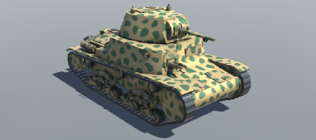 WW2 Italian Armed Forces